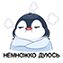 https://upforme.ru/uploads/001c/19/7e/3/309159.png