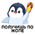 https://upforme.ru/uploads/001c/19/7e/3/340942.png