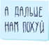https://upforme.ru/uploads/001c/19/7e/3/35734.png
