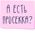 https://upforme.ru/uploads/001c/19/7e/3/36297.png