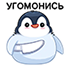 https://upforme.ru/uploads/001c/19/7e/3/399930.png
