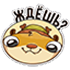 https://upforme.ru/uploads/001c/19/7e/3/419457.png