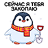 https://upforme.ru/uploads/001c/19/7e/3/456570.png