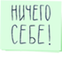 https://upforme.ru/uploads/001c/19/7e/3/46584.png