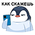 https://upforme.ru/uploads/001c/19/7e/3/498470.png