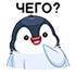 https://upforme.ru/uploads/001c/19/7e/3/502495.png