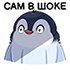 https://upforme.ru/uploads/001c/19/7e/3/515565.png