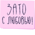 https://upforme.ru/uploads/001c/19/7e/3/52158.png