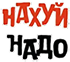 https://upforme.ru/uploads/001c/19/7e/3/542047.png