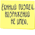 https://upforme.ru/uploads/001c/19/7e/3/613783.png
