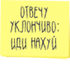 https://upforme.ru/uploads/001c/19/7e/3/65112.png