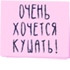 https://upforme.ru/uploads/001c/19/7e/3/65572.png