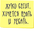 https://upforme.ru/uploads/001c/19/7e/3/671711.png