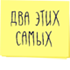 https://upforme.ru/uploads/001c/19/7e/3/67784.png