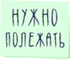 https://upforme.ru/uploads/001c/19/7e/3/80310.png
