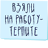 https://upforme.ru/uploads/001c/19/7e/3/81785.png