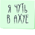 https://upforme.ru/uploads/001c/19/7e/3/87247.png