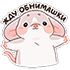 https://upforme.ru/uploads/001c/19/7e/3/989327.png
