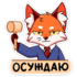 https://upforme.ru/uploads/001c/19/7e/4/778554.png
