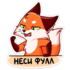 https://upforme.ru/uploads/001c/19/7e/4/995541.png