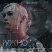 https://upforme.ru/uploads/001c/19/7e/5/638575.gif