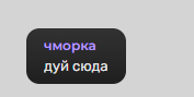 https://upforme.ru/uploads/001c/19/84/102/t32714.png