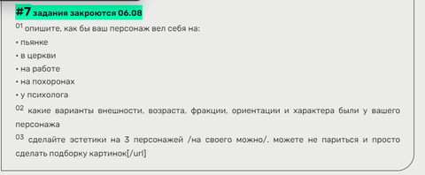 https://upforme.ru/uploads/001c/19/84/117/t498995.png