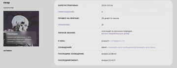 https://upforme.ru/uploads/001c/19/84/157/t964453.png