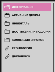 https://upforme.ru/uploads/001c/19/84/2/924385.png