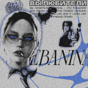 https://upforme.ru/uploads/001c/19/84/49/168448.png