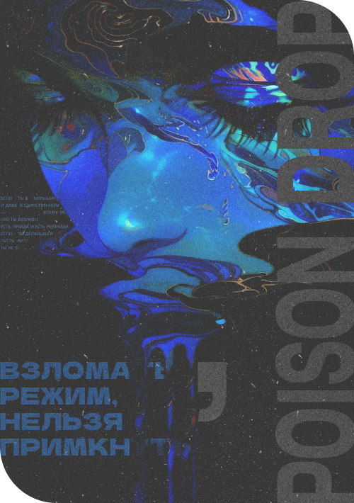 https://upforme.ru/uploads/001c/19/84/49/416291.png