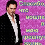 https://upforme.ru/uploads/001c/19/84/49/429690.png