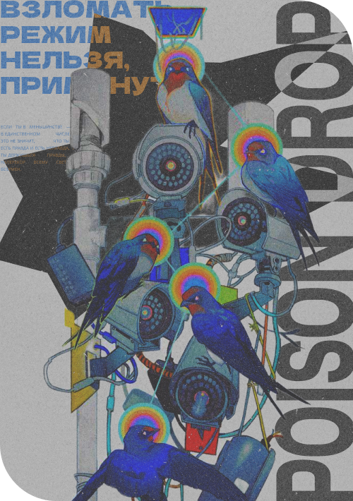 https://upforme.ru/uploads/001c/19/84/49/505942.png