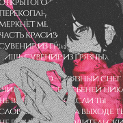 https://upforme.ru/uploads/001c/19/84/49/525021.png
