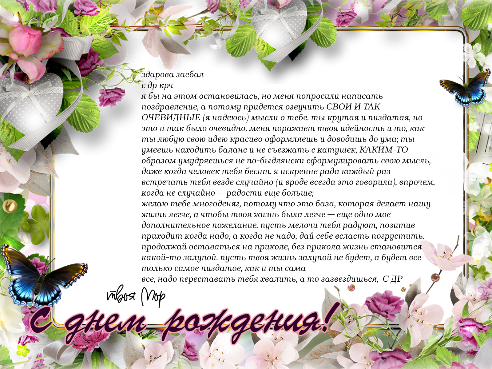 https://upforme.ru/uploads/001c/19/84/49/552534.png