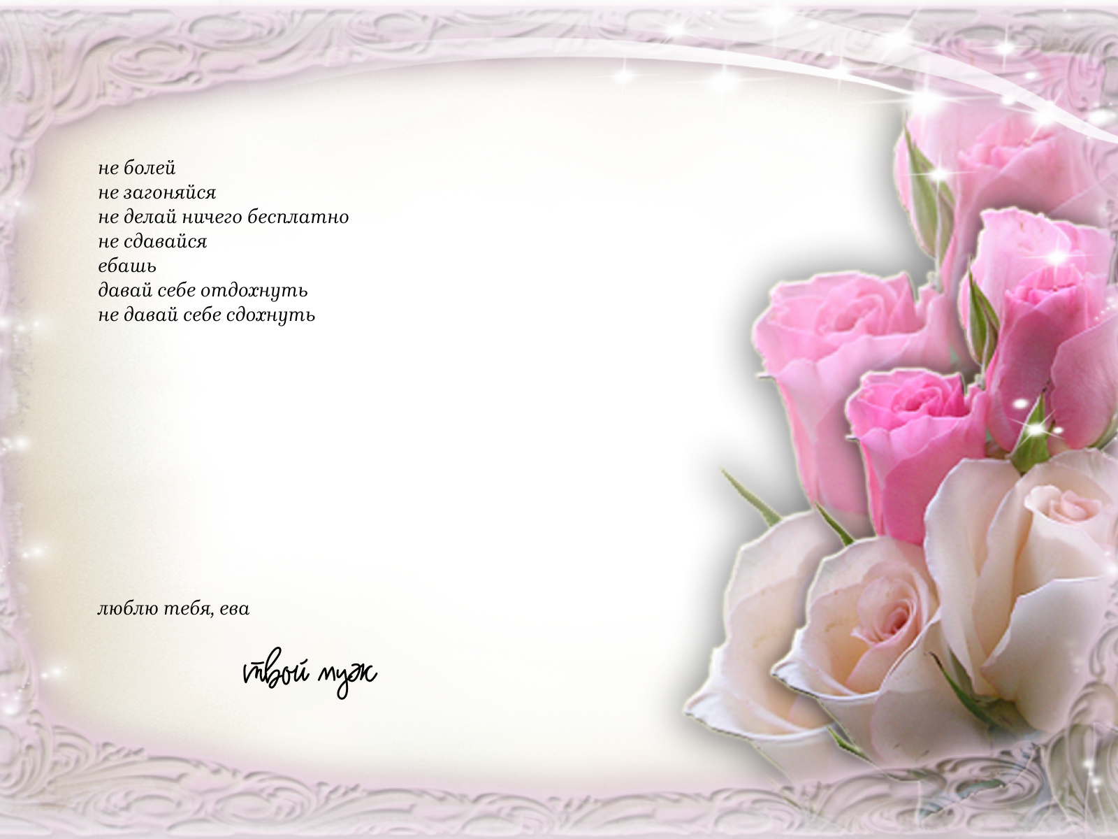 https://upforme.ru/uploads/001c/19/84/49/644216.png