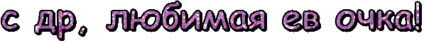 https://upforme.ru/uploads/001c/19/84/49/827572.gif