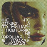 https://upforme.ru/uploads/001c/19/84/49/t123605.png