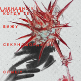 https://upforme.ru/uploads/001c/19/84/49/t212605.png