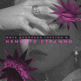https://upforme.ru/uploads/001c/19/84/49/t222657.png