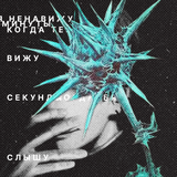 https://upforme.ru/uploads/001c/19/84/49/t401067.png