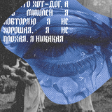https://upforme.ru/uploads/001c/19/84/49/t848754.png