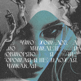 https://upforme.ru/uploads/001c/19/84/49/t886339.png