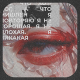 https://upforme.ru/uploads/001c/19/84/49/t889475.png
