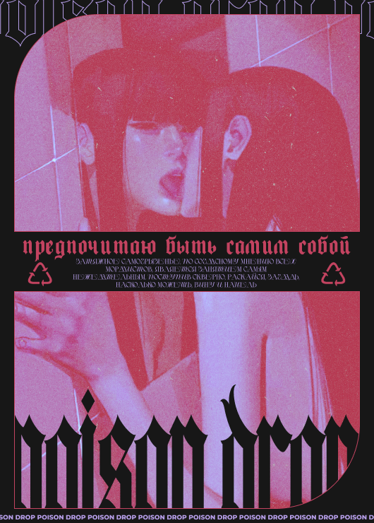 https://upforme.ru/uploads/001c/19/84/5/286325.png