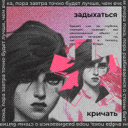 https://upforme.ru/uploads/001c/19/84/5/416823.png