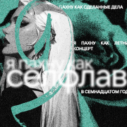 https://upforme.ru/uploads/001c/19/84/5/442052.png