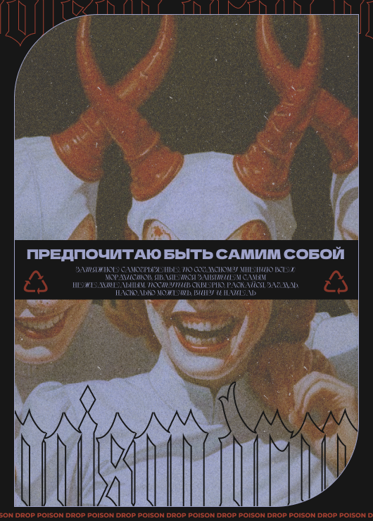 https://upforme.ru/uploads/001c/19/84/5/500076.png