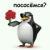 https://upforme.ru/uploads/001c/19/84/5/548717.png