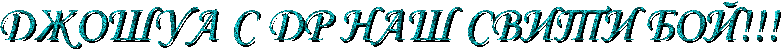https://upforme.ru/uploads/001c/19/84/5/64549.gif